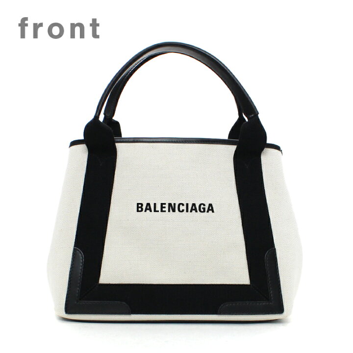 楽天市場】バレンシアガ BALENCIAGA トートバッグ ブラック コットン  