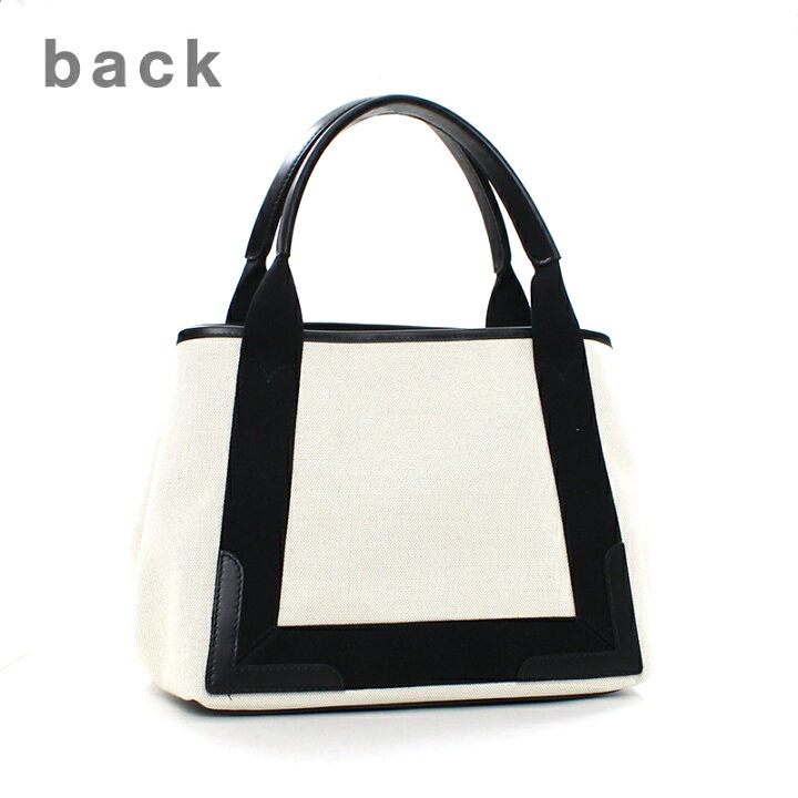楽天市場】バレンシアガ BALENCIAGA トートバッグ ブラック コットン  