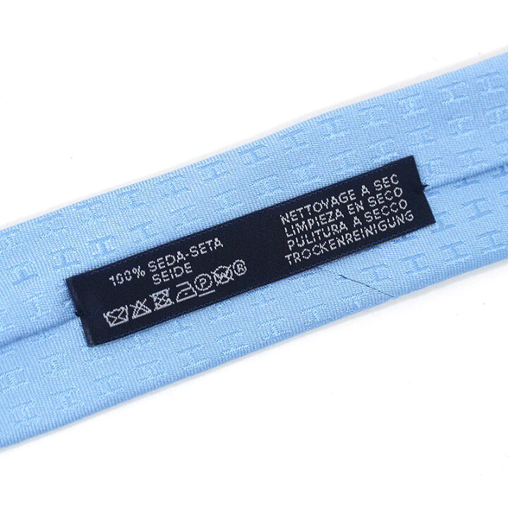 楽天市場】エルメス HERMES ネクタイ H織りタイ 8cm シルク ブルー 