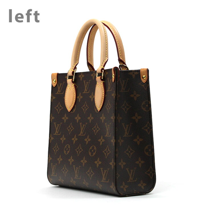 楽天市場】ルイヴィトン LOUIS VUITTON ショルダーバッグ サックプラBB 