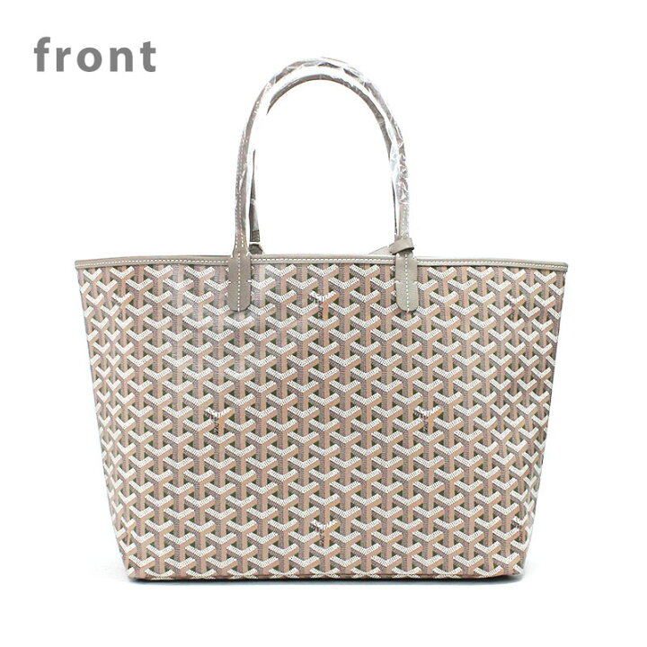 楽天市場】ゴヤール GOYARD トートバッグ サンルイ PM クレールヴォア 