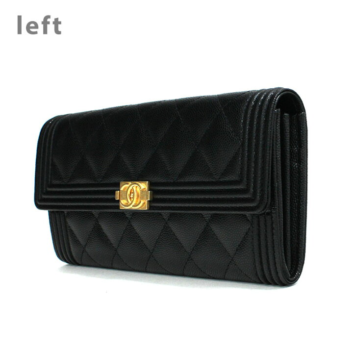 楽天市場】シャネル CHANEL 長財布 フラップウォレット ボーイシャネル 