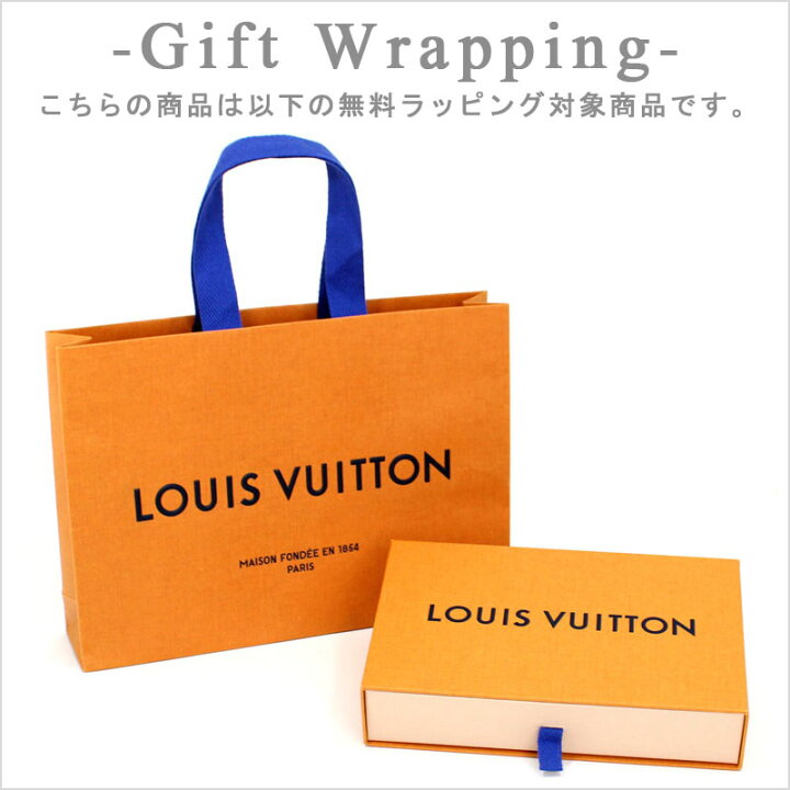 LOUIS VUITTON Zippy Wallet BlackBeige M80481 Bicolor Monogram Empreint–  GALLERY RARE Global Online Store