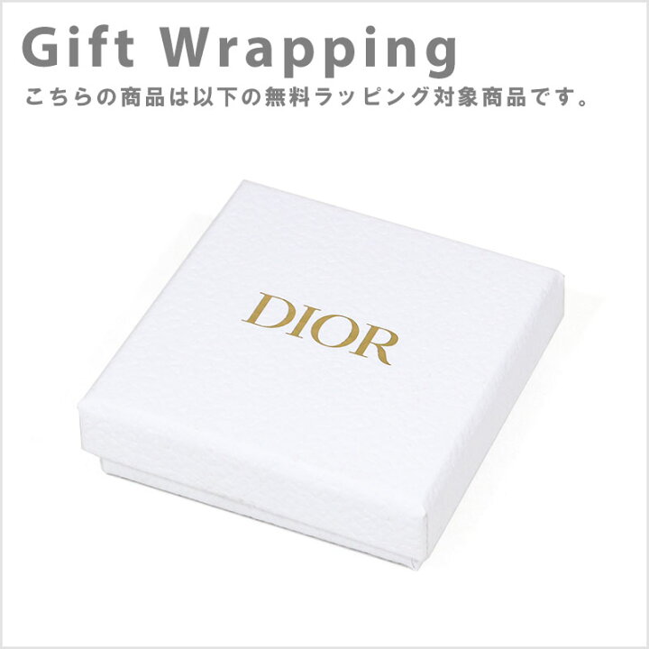 楽天市場】ディオール Dior ピアス スタッド ピアス プチCD PETIT CD メタル ゴールド クリスチャン・ディオール Christian  Dior E1742PTCMT D300 : ブランドショップ カンタービレ