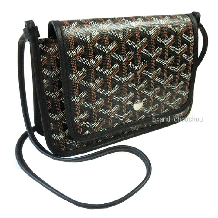 楽天市場】≪新品≫正規品 GOYARD ゴヤール プリュメ PLUMET ポーチ 