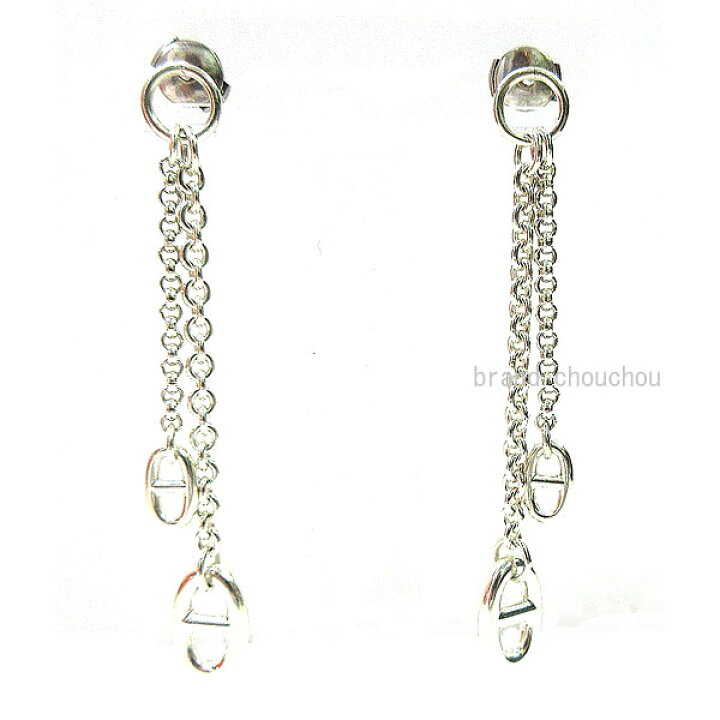 楽天市場】《 新品 》エルメス ニューファランドール チェーン ピアス  