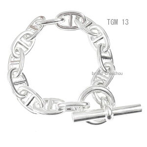 s Vi t GX VF[k_N TGM 13R} Vo[ Vo[`F[ uXbg oO HERMES @{̃bsO Chaine Dancre 13M Silver