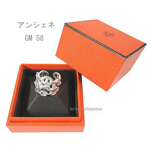 s Vi t GX VF[k_N AVFl GM O 58 ({TCY18 ) Vo[ SV925 HERMES  { bsO Farandore Chaine Dancre ENCHAINEE Silve Ring Brand New size 18