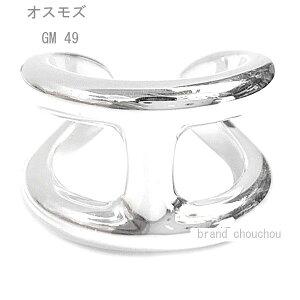 s Vi t GX IXY GM O 49 ({TCY9) Vo[ SV925  { bsO HERMES Osmos GM Silve Ring Brand New VF[k_N
