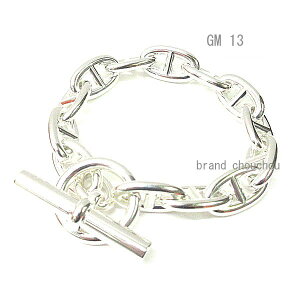 s Vi tGX VF[k_N GM 13R} Vo[ Vo[`F[ uXbg oO HERMES  { bsO Brand new HERMES Chaine d'ancre bracelet GM 13M links Silver SV925 Box Ribbo
