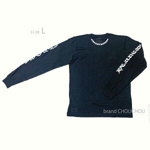 Vi Ki Nn[c Y OX[u TVc lbNS ubN  LTCY BrandNew Chrome Hearts Chrome Hearts Men's Chrome Hearts Long Sleeve T-Shirt Black L Size Authentic
