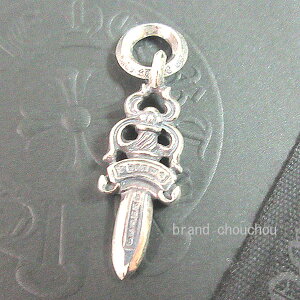  Vi  Ki Nn[c _K[ `[ y_ggbv Vo[ lbNXgbv  { Vbp[ bsO Brand New  Chrome Hearts Dagger charm pendant silver necklace box ribbon s