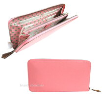 楽天市場】hermes シルクイン ローズコンフェッティの通販 