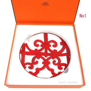 ViHERMES GX K_LB[ V[Y pv[g 1 17cm No1 M fbV v[g GUADALQUIVIR White / Red v[g @AI zCg/bh  