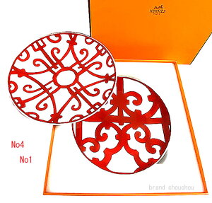 ViHERMES GX K_LB[ V[Y pv[g yA 17cm No1 / No4 HERMES@GUADALQUIVIR White / Red v[g @AI zCg/bh  