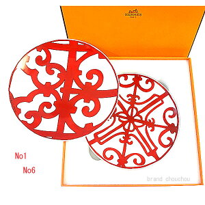  Vi  HERMES GX K_LB[ V[Y pv[g yA 17cm No1 / No6 Zbg M fbV v[g GUADALQUIVIR White / Red v[g @AI zCg/bh  