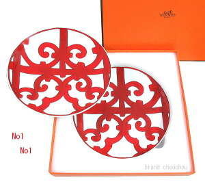 ViGX K_LB[ V[Y pv[g yA 17cm No1 / No1 bsO  { Vbp[t v[gɁBrand new HERMES GUADALQUIVIR set of 2 bread and butter plates (No1 / No1) W