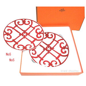 ViGX K_LB[ V[Y pv[g yA 17cm No5 / No5 bsO  { Vbp[t v[g Brand new HERMES GUADALQUIVIR set of 2 bread and butter plates (No5 / No5) 