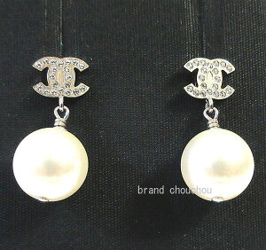 Brand New CHANEL Earrings Gold Vi CHANEL Vl CC}[N CXg[ p[ sAX Vo[ RR A36138 Y02005 Z2354  { JA bsO
