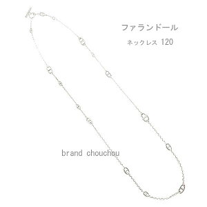 s Vi t GX OlbNX t@h[@120 Vo[ SV925 HERMES @{ bsO@Vo[ VF[k_N Farandole long necklace120 brand new Chane d'ancre