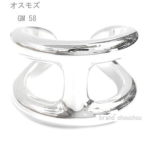 s Vi t GX IXY GM O 58 ({TCY18) Vo[ SV925  { bsO HERMES Osmos GM Silve Ring Brand New VF[k_N