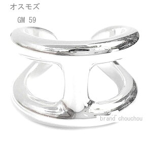 s Vi t GX IXY GM O 59 ({TCY19) Vo[ SV925  { bsO HERMES Osmos GM Silve Ring Brand New VF[k_N