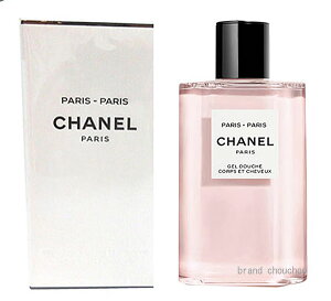 Vi Vl pp wA{fB V[ WF  ][ hD Vl 200ML  Brand new  CHANEL PARIS - PARIS LES EAUX DE CHANEL HAIR AND BODY SHOWER GEL 200 ml