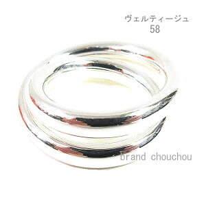 �s �V�i �t �G�����X ���F���e�B�[�W�� �����O 58 (���{�T�C�Y 18��) �V���o�[�� SV925 HERMES �� ���{�� ���b�s���O 2�A [BrandNew] Hermes Vertige Ring 58 (Japanese Size 18) Silver SV925 HERMES Box Ribbon Wrapping 2 Rows