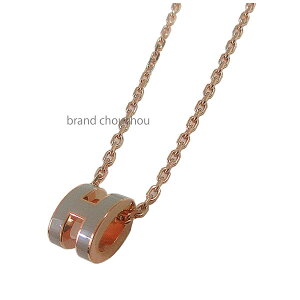  Vi GX y_g ~j |bvAbV lbNX POP.H }ObZ [YS[h  { bsO  Brand new HERMES Pendant Mini Pop H Necklace POP.H Marron Glac Rose Gold Box Ribb