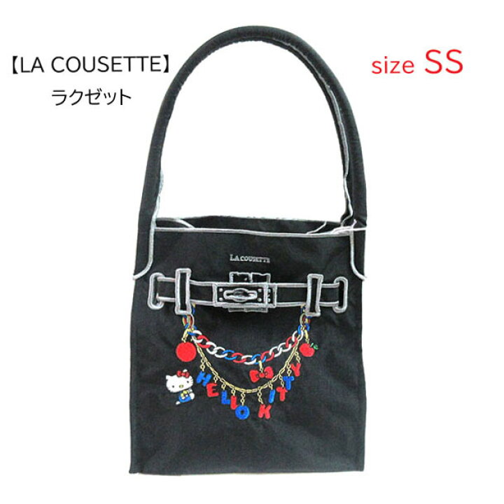 楽天市場】≪ 新品 ≫LA COUSETTE ラクゼット ハローキティ デザイン 