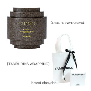 ��V�i��TAMBURINS �^���o�����Y�y�V�F�� �p�t���[�� �n���h �J���z�n���h�N���[���@30ml ���b�s���O�sBrandNew�tTAMBURINS�mPERFUME SHELL X CHAMO�nHand cream 30ml wrapping