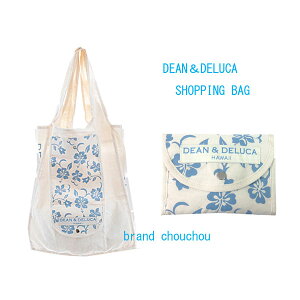 �� �V�i ��DEAN��DELUCA �f�B�[���A���h�f���[�J �n���C���� DDH �V���b�s���O �o�b�O �܂肽���� �G�R�o�b�O �n�C�r�X�J�X �A���n �u���[ ��Brand new��DEAN & DELUCA Hawaii Exclusive DDH Foldable Eco Shopping Ba