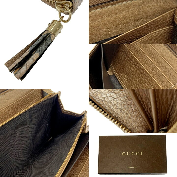 楽天市場】【中古】【箱付き】 GUCCI グッチ 308004・0959 パイソン 
