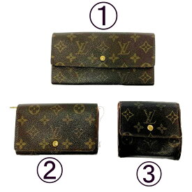 【中古】【ジャンク】 LOUIS VUITTON ルイ・ヴィトン モノグラム PVC 財布 3点セット ブラウン 198152 長財布