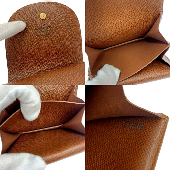 楽天市場】【中古】LOUIS VUITTON ルイ・ヴィトン M61970 モノグラム  