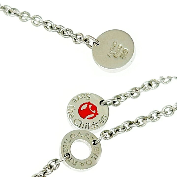 楽天市場】【中古】【箱付き】 BVLGARI ブルガリ シルバー ビー 