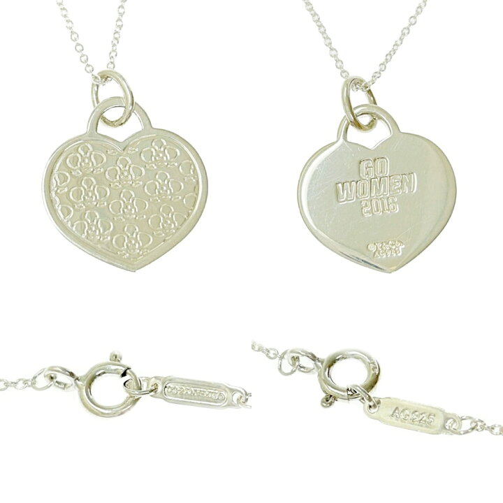 楽天市場】【中古】TIFFANY&Co. ティファニー シルバー GO WOMEN  