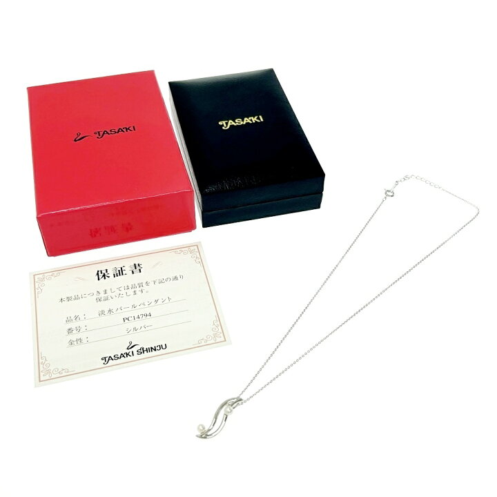 楽天市場】【中古】【箱付き】 TASAKI タサキ シルバー 淡水パール 