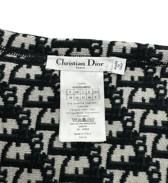 楽天市場】【美品】Christian Dior ディオール ニット リバーシブル 