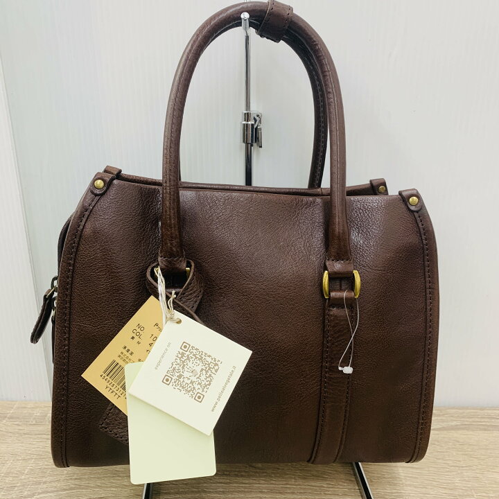 楽天市場】ダコタ Dakota マッジョーレ 2WAY ミニボストンバッグ 