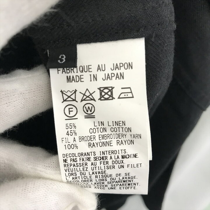楽天市場】S