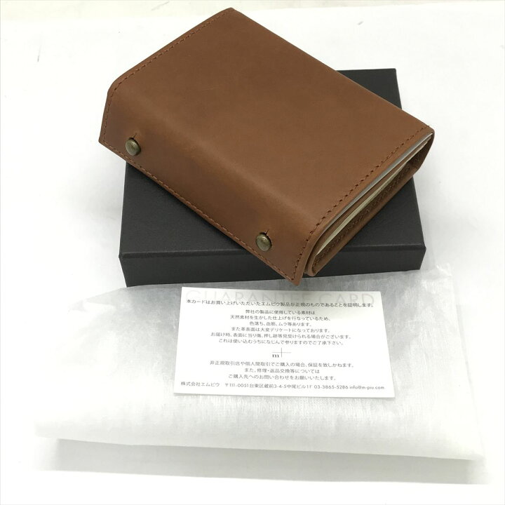 楽天市場】m＋ エムピウ millefoglie II P25 cognac 三つ折り財布 