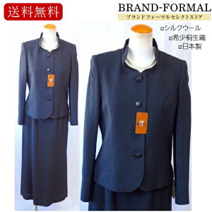 ubNtH[} fB[X X[c 畞  { ːD VNE[n WK[hf tH[}  r X[c WPbg XJ[g I[V[Y X^hJ[ t