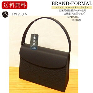 ubNtH[} tH[}obO  ⍲ CT đD ⍲ { z H uh VvfUC  D V  @ Ƒ obO nhobO ㎿ `Z@ 