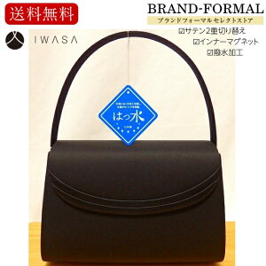 ubNtH[} tH[}obO  ⍲ CT 傫 { z uh eʑ H Ci[}Olbg _uTeW uh V  @ Ƒ obO nhob