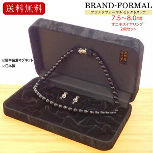 IjLX tH[}ANZT[ {  VR 8mm lbNX CO 2_Zbg }OlbgNXv [P[Xt ubN tH[} i` lbNX 7.5-8.0mm