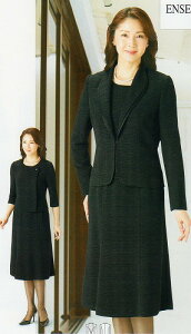 yE萔z{ Oタ߂ ㎿WK[hf TeEOJ[ 畞 y9,11,13,15zubNtH[} (畞Er) y2_Zbg(WPbg{