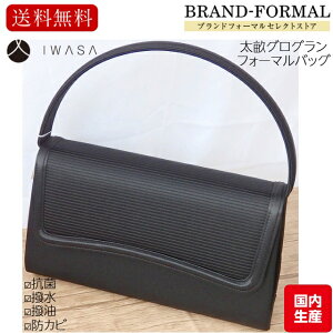 ubNtH[} tH[}obO  ⍲ CT OO { gAZe[gf z   hJr RۉH uh  D V  @ Ƒ obO nh