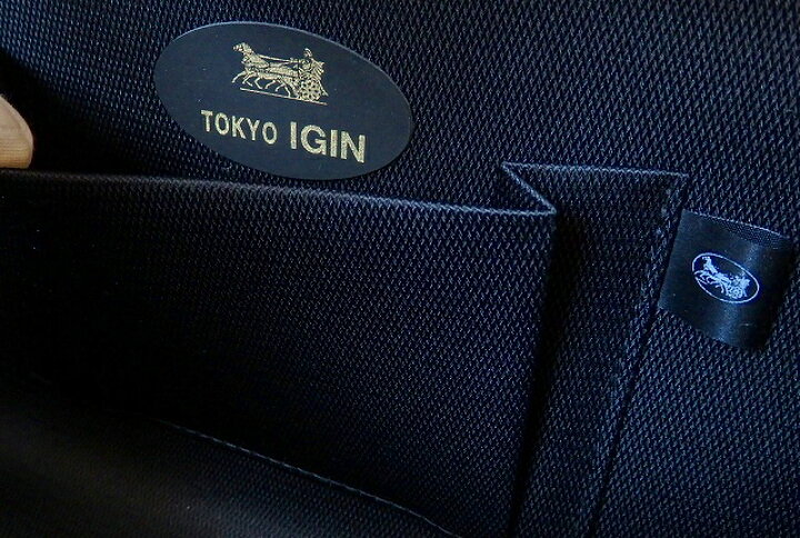 楽天市場】ブラックフォーマル フォーマルバッグ 黒 TOKYO IGIN 東京 