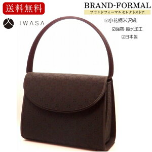 ubNtH[} tH[}obO  ⍲ CT đD ԕ { z H uh VvfUC xȂ  D V  @ Ƒ obO nhobO 